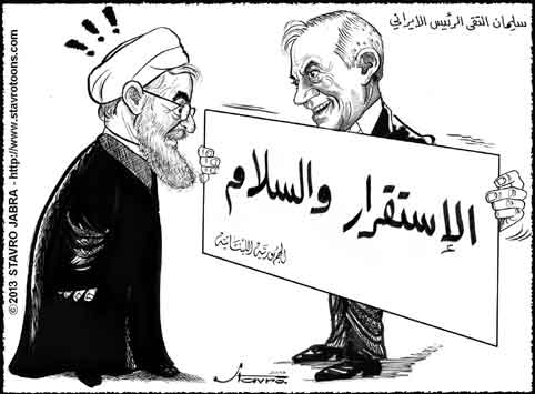 stavro- Michel Sleiman s�est rendu � T�h�ran, o� il a assist� � la prise de fonctions du nouveau pr�sident iranien Hassan Rouhani, qu�il a rencontr�