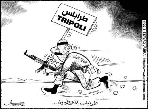 stavro- Des heurts ont eu lieu entre l'arm�e et des manifestants � Tripoli.