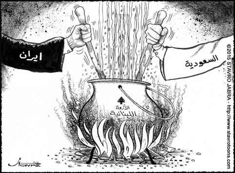 stavro-La crise libanaise, nouvelle ar�ne du combat entre l'Iran et l'Arabie saoudite.