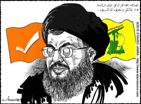 stavro-Nasrallah: Nous n'accepterons pas que le g�n�ral Aoun soit isol� ou d�fait.