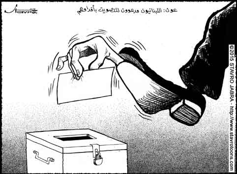 stavro-Le g�n�ral Michel Aoun: J'esp�re que les Libanais voteront en battant le pav�, en attendant d'aller aux urnes