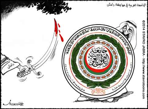 stavro-La Ligue Arabe a appel� les pays arabes � faire face 