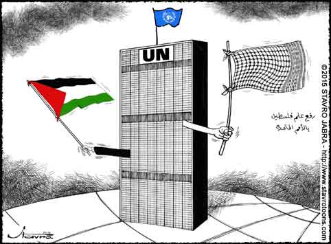 stavro-L'autorisation de hisser le drapeau palestinien � l'ONU.