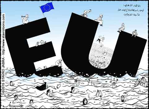 stavro-La crise des migrants: Pas de solution pour l'Union Europ�enne !