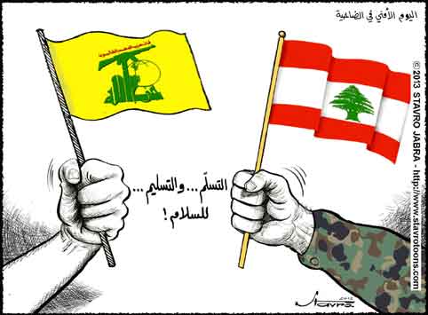 stavro- e d�ploiement de la force conjointe arm�e-FSI-S�ret� g�n�rale a pris la rel�ve du Hezbollah dans 44 points de contr�le de la banlieue sud...
