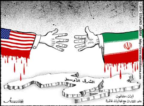 stavro- IRAN: Ouverture � des r�unions avec les Etats-Unis