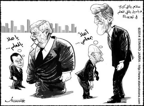 stavro-Tammam Salam rencontre John Kerry et Gebran Bassil rencontre Walid Mouallem � New York.