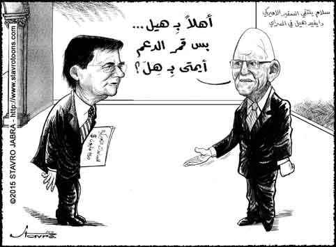stavro-L'ambassadeur David Hale chez Salam: Les Etats-Unis ont d�cid� d'allouer une aide de 150 millions de dollars � l'arm�e libanaise.