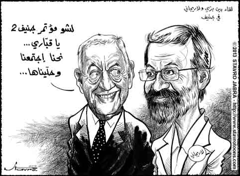 stavro- Le pr�sident de la chambre Nabih Berri, a rencontr� le pr�sident du Conseil de la Choura iranien, Ali Larijani � Geneve