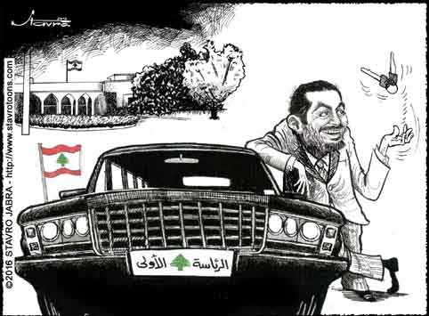 stavro-Elections pr�sidentielles: En attendant la d�cision de l'ancien Premier ministre Saad Hariri.