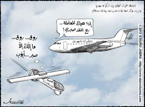 stavro-La Syrie et la Turquie interdisent les vols de l'aviation civile au-dessus de leurs territoires