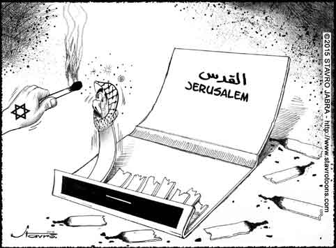stavro-La conflit isra�lo-palestinien.