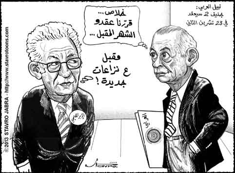 stavro- Le secr�taire g�n�ral de la Ligue arabe Nabil al-Arabi a annonc� dimanche au Caire que la conf�rence de Gen�ve-2, se tiendrait le 23 novembre prochain.