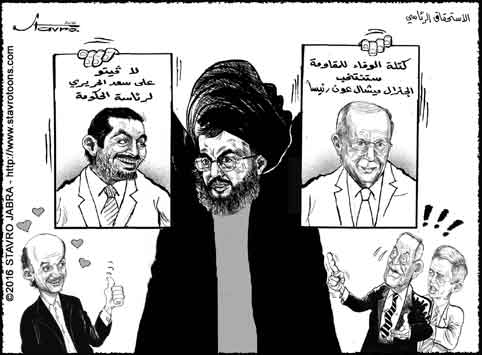 stavro-PRESIDENTIELLE: Le secr�taire g�n�ral du Hezbollah Sayed Hassan Nasrallah a annonc� que tous les membres du bloc parlementaire F�d�lit� � la R�sistance voterons en faveur de Michel Aoun.