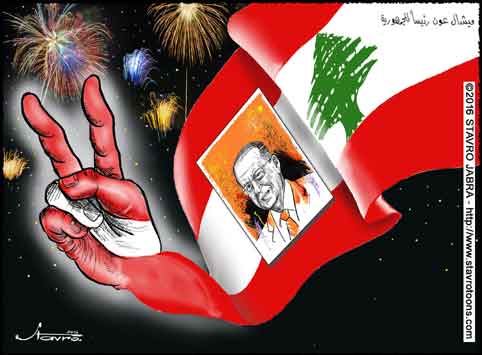 stavro-Michel Aoun �lu pr�sident dela R�publique libanaise.
