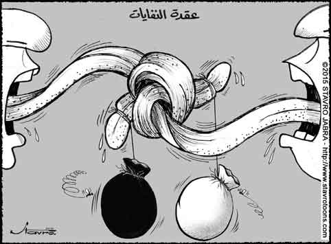 stavro-Le noeud politique de la crise des d�chets au Liban.