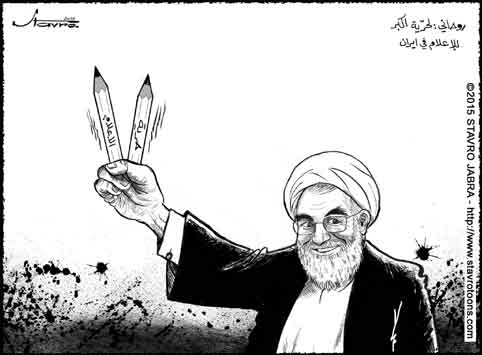 stavro-Rouhani est pour le droit d'expression en Iran.