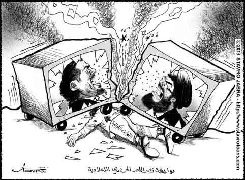 stavro-Affrontement entre le secr�taire g�n�ral du Hezbollah, Sayyed Hassan Nasrallah, et Saad Hariri dans les medias