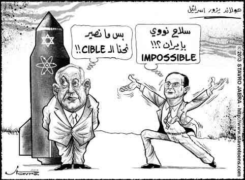 stavro-Le pr�sident fran�ais Fran�ois Hollande a affich� durant sa visite en Israel, une position ferme sur le nucl�aire iranien.