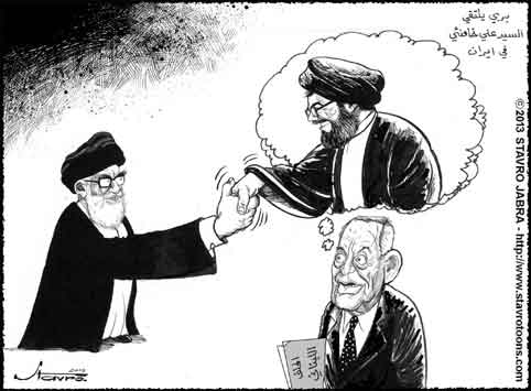 stavro-Entretien de Berry avec Khamenei � T�h�ran.