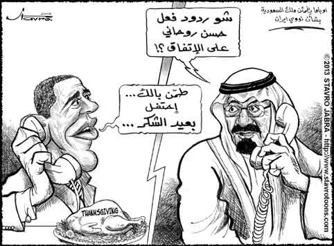 stavro-Obama appelle le roi saoudien apr�s l'accord avec l'Iran