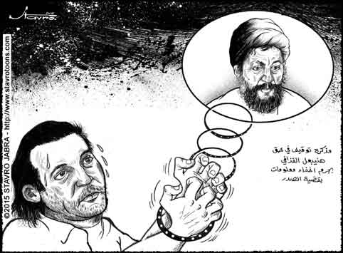 stavro-Liban: Mandat d'arr�t contre le fils de l'ancien dictateur libyen Hannibal Kadhafi, d'avoir cach� des informations sur la disparition de l'imam Moussa Sadr.