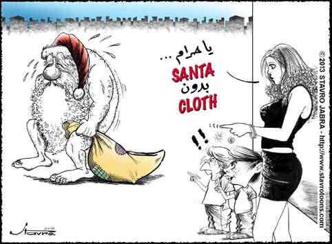 stavro-Santa Claus au Liban