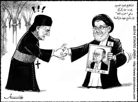 stavro-Le Hezbollah � Bkerk� :  Rien n'a chang�, Michel Aoun est toujours notre candidat , a lanc� Ibrahim Amine el-Sayyed.