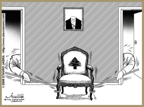 stavro 010308 s - The vacant presidency in Lebanon.jpg