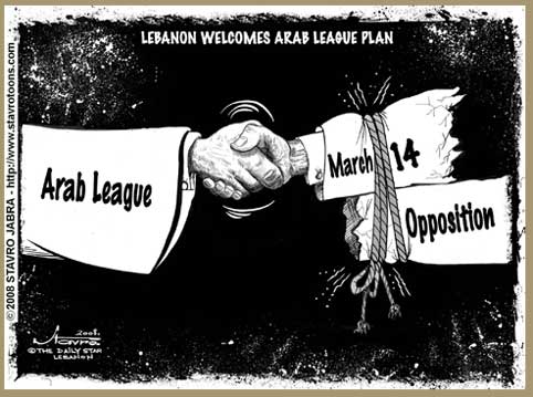 stavro 010808 s - Lebanon welcomes Arab League plan.jpg
