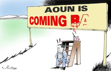 stavro 011001 ds - Aoun is coming back.JPG