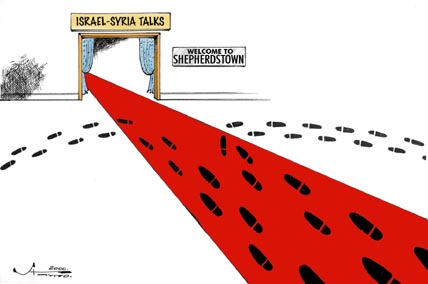 stavro 011800 ds - Israel-Syria peace talks postponed.jpg