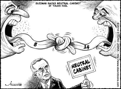 stavro-Sleiman backs neutral Cabinet if talks fail.
