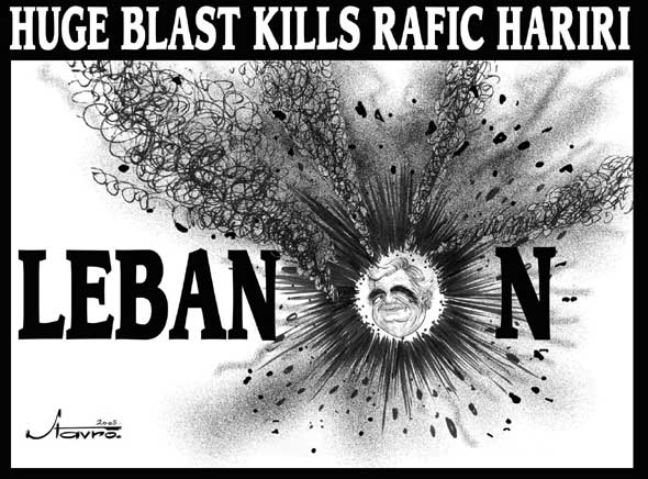 stavro 021405 s - Huge blast kills Rafic Hariri.jpg