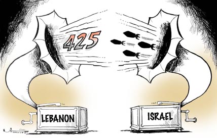 stavro 031400 ds - Lebanese-Israeli conflict.jpg