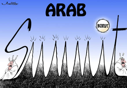 stavro 032202 s - The Arab summit objectives.jpg