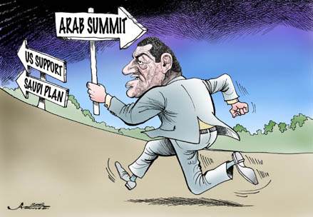 stavro 032702 s - Mubarak to skip Arab summit.jpg