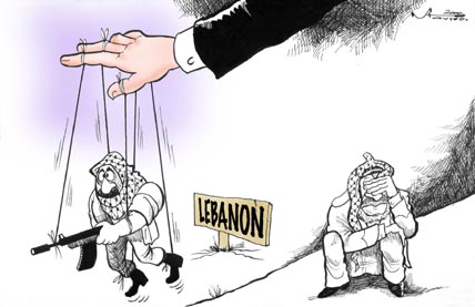stavro 041000 ds - Fatah denies military training in Lebanon.jpg