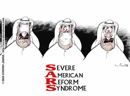stavro 042803 s - SARS pneumonia epidemic.jpg