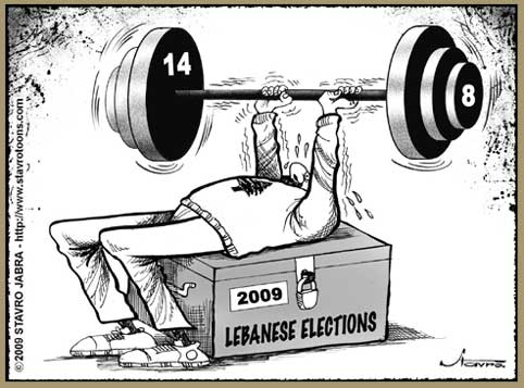 stavro 042809 ds - 2009 lebanese elections.jpg