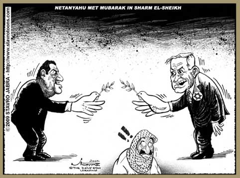 stavro 051209 ds - Netanyahu met Mubarak in Sharm el-Sheikh.jpg