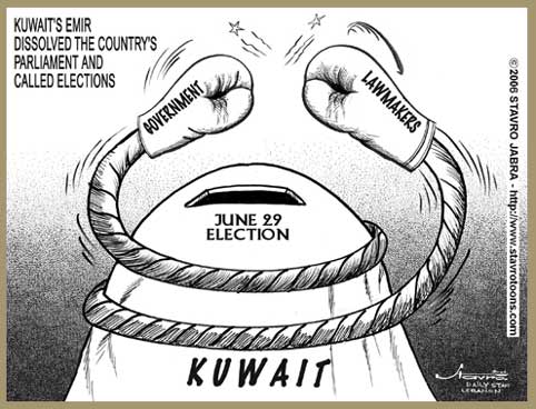 stavro 052306 s - Kuwait ruler dissolves parliament.jpg