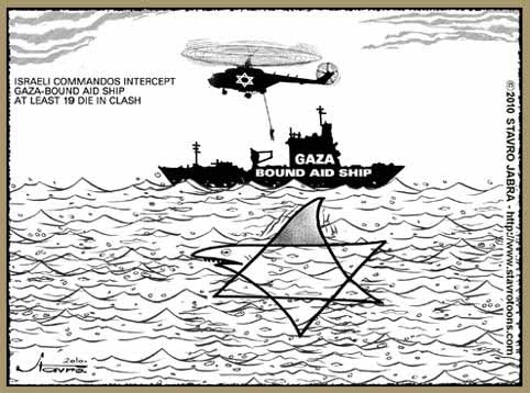 stavro 060110 ds - Israeli commandos intercept Gaza-bound aid ship.jpg