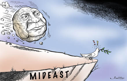 stavro 072501 ds - Sharon and the Mideast peace process.jpg