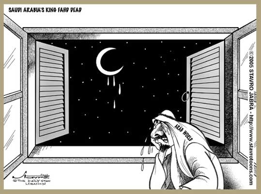stavro 080205 s - Saudi Arabia's king Fahd dead.jpg