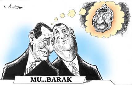 stavro 080400 ds - Barak talks with Mubarak.jpg