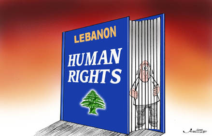 stavro 081601 ds - Lebanon human rights.jpg