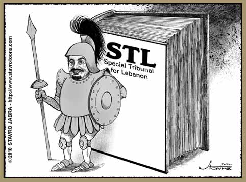stavro 082410 ds - Hariri tells parties to keep STL detached from local debates.jpg
