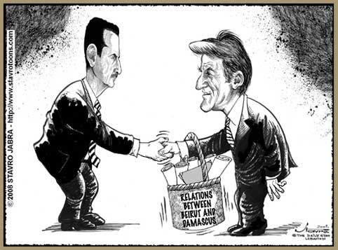 stavro 082608 s - Kouchner visits Lebanon and Syria.jpg