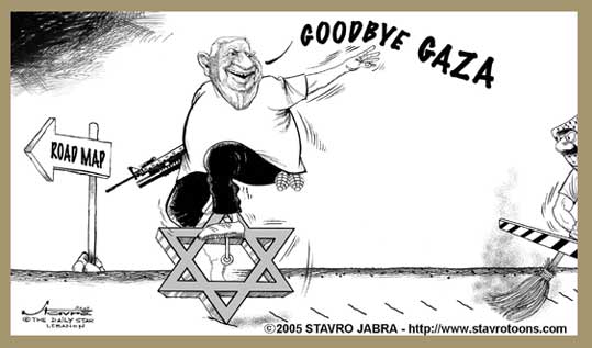 stavro 091305 s - Goodbye Gaza.jpg